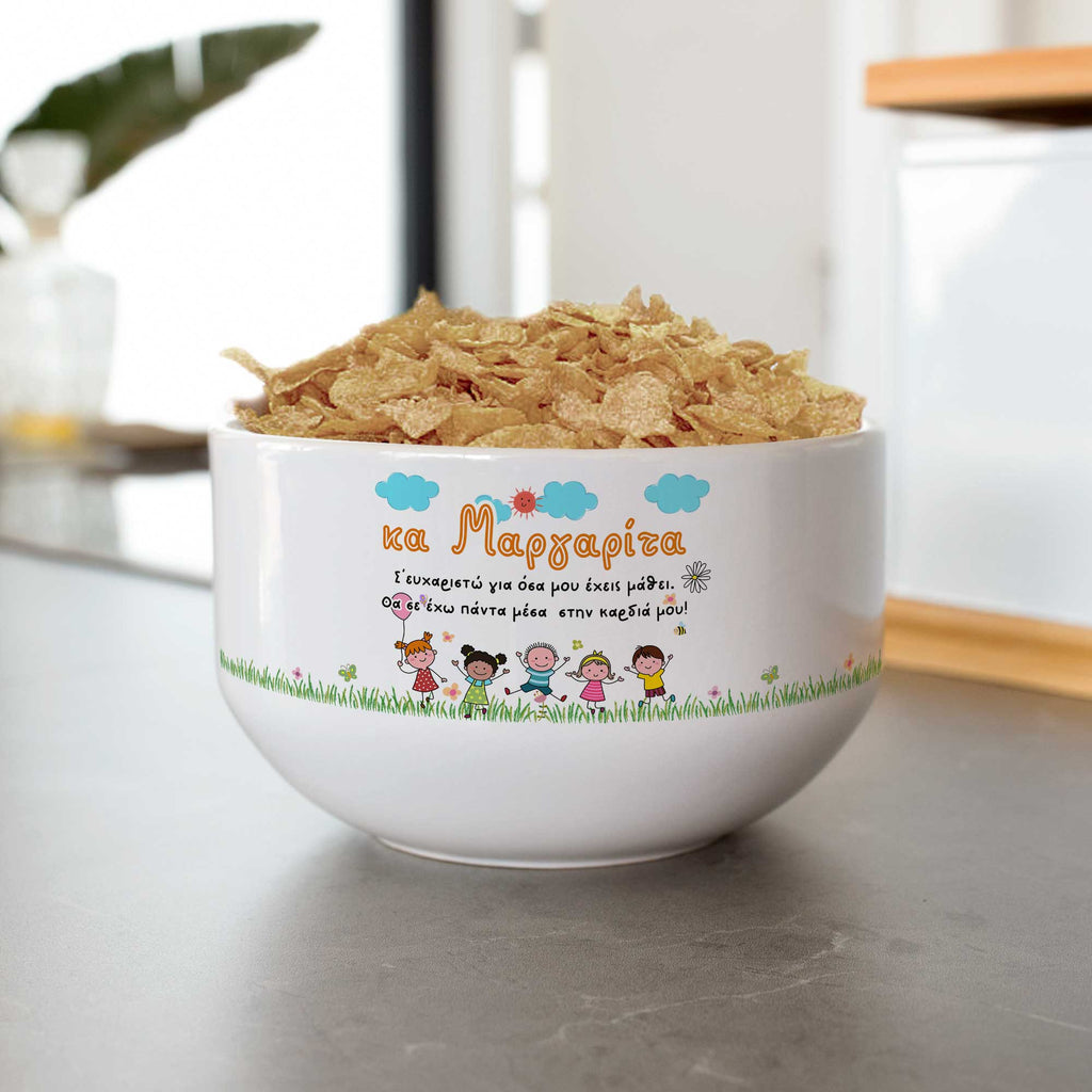 Thank You For Everything - Ceramic Bowl - GOTShirts