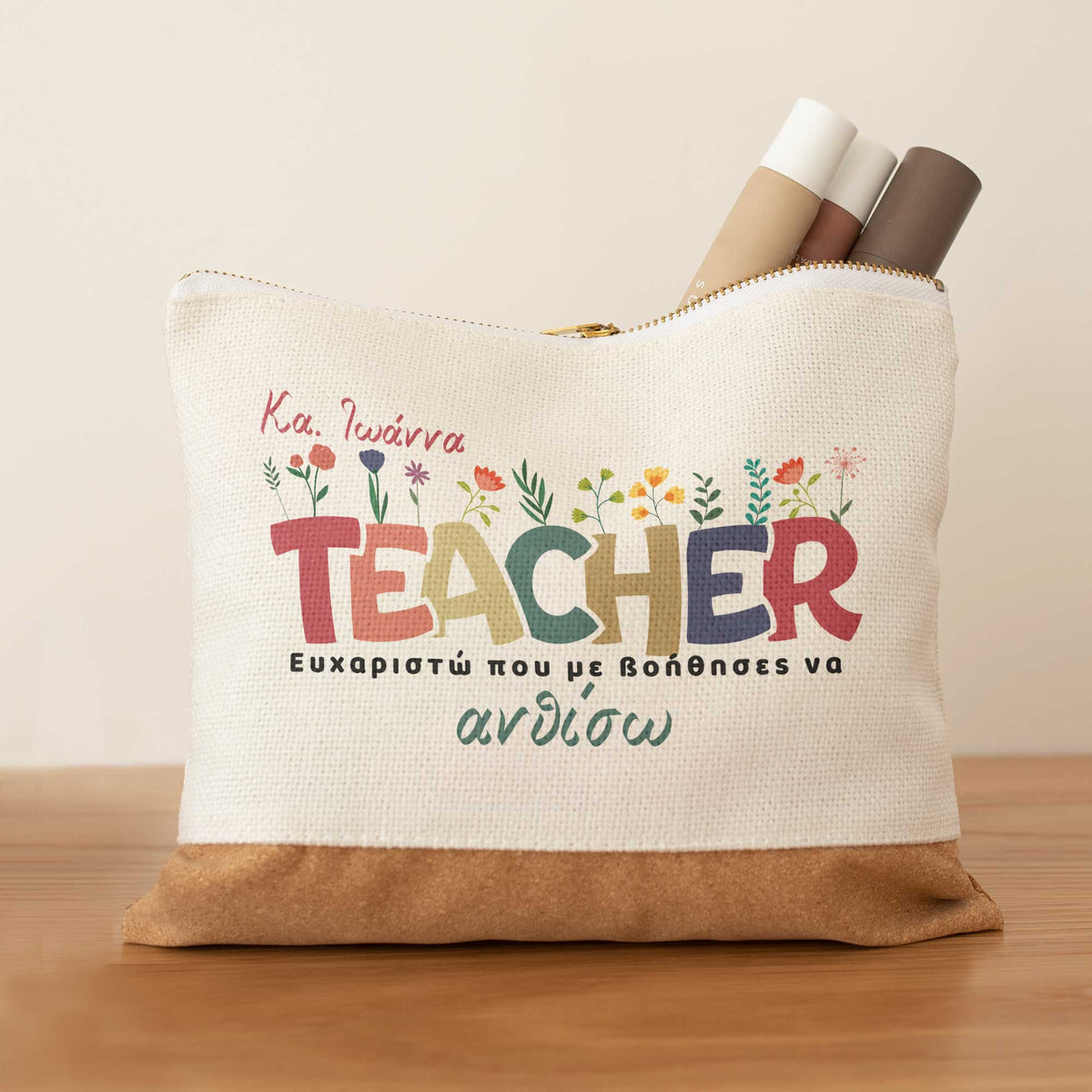 Thanks For Helping Me Grow - Pencil Case With Cork - GOTShirts