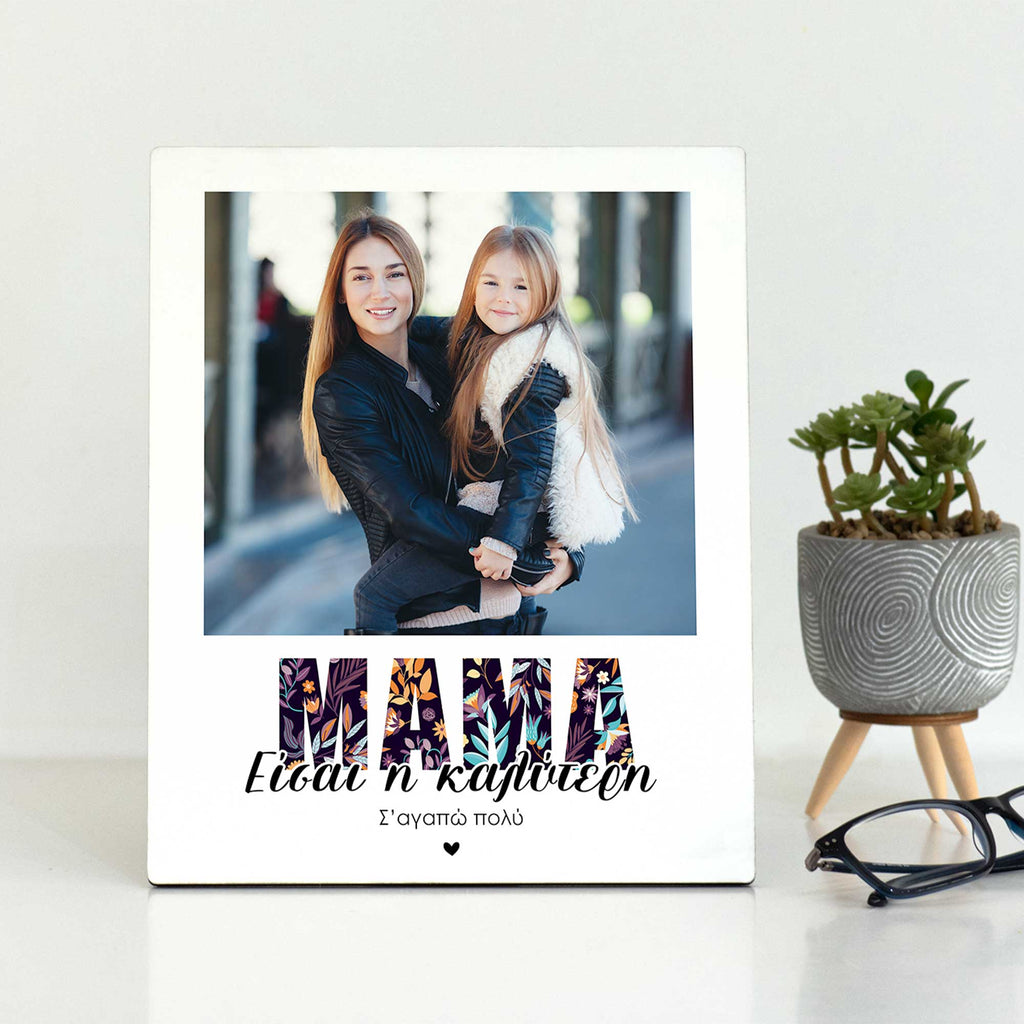 Best Mom - Tabletop Wooden Frame - GOTShirts