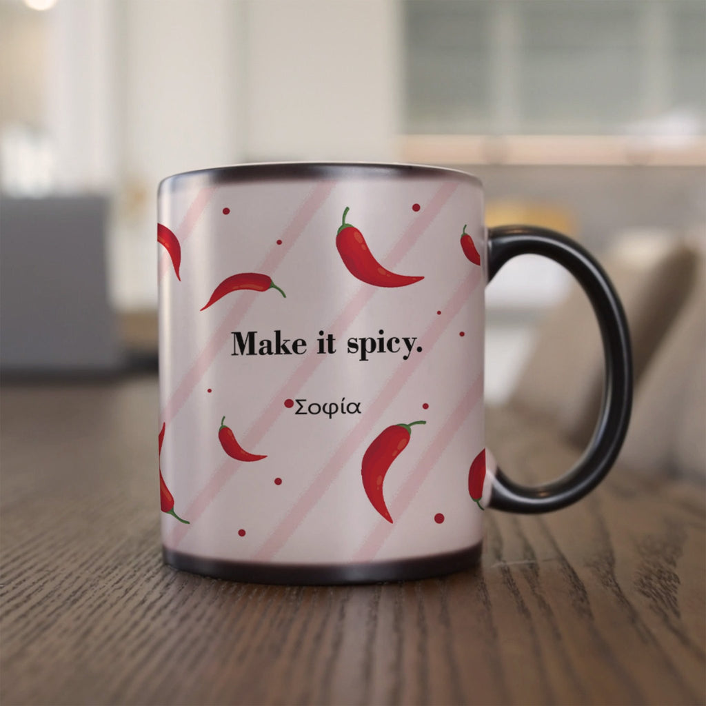 Make It Spicy Pink - Magic Mug - GOTShirts