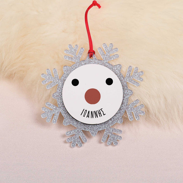 Cute Face - Glitter Snowflake Ornament - GOTShirts