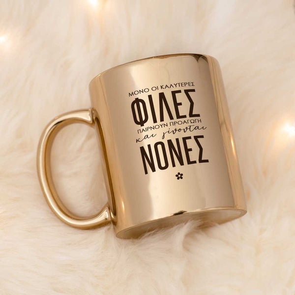 Promoted To Godmother - Mirror Mug - GOTShirts