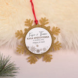 Merry Christmas Grandparents - Glitter Snowflake Ornament - GOTShirts
