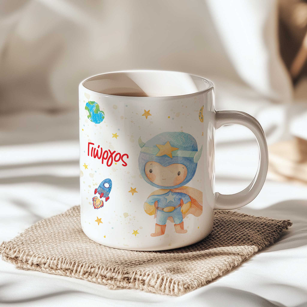 Spaceships - Ceramic Mug 330m