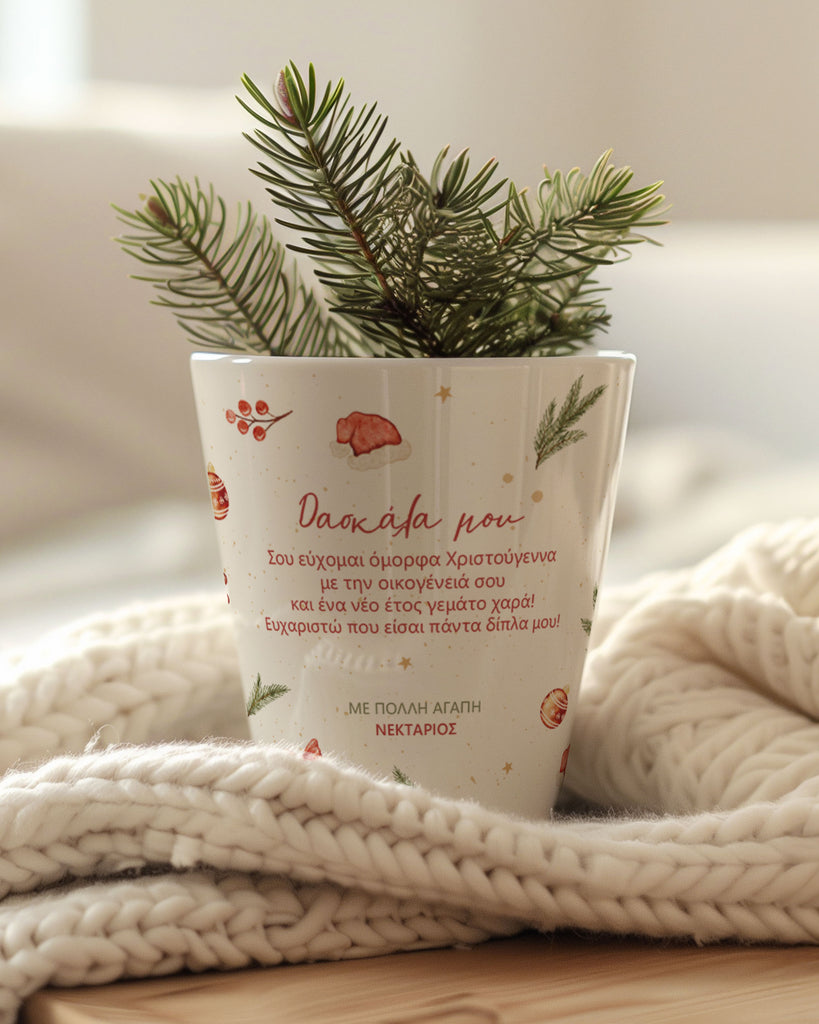 Christmas Wishes Teacher - Flower Pot