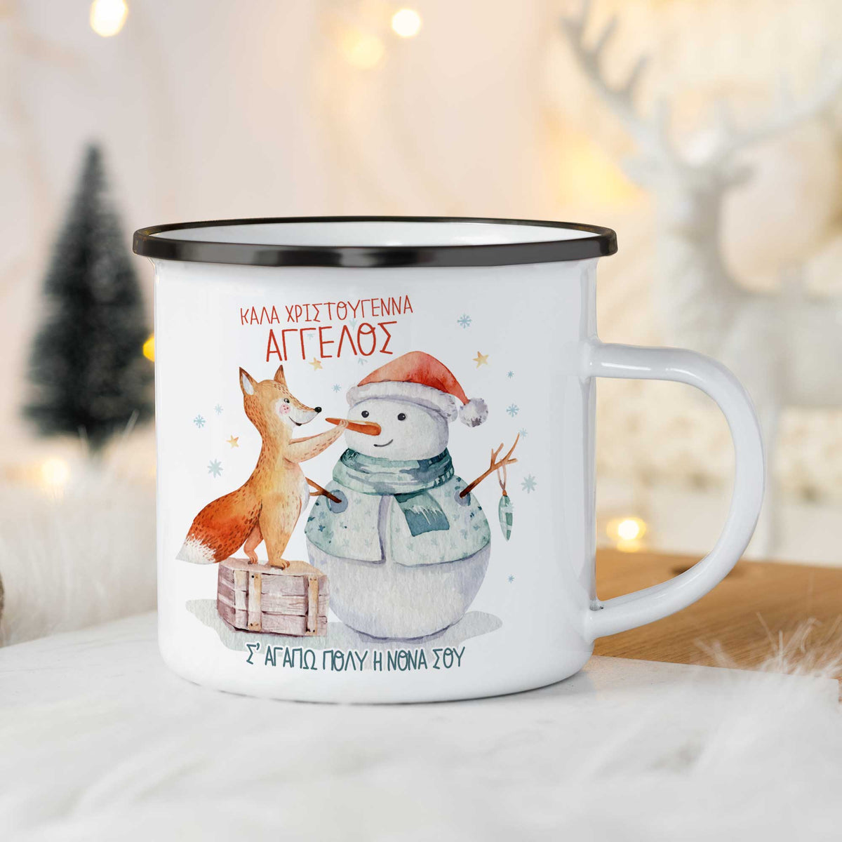 Snowman & Fox - Christmas S/Steel Enamel Mug - GOTShirts