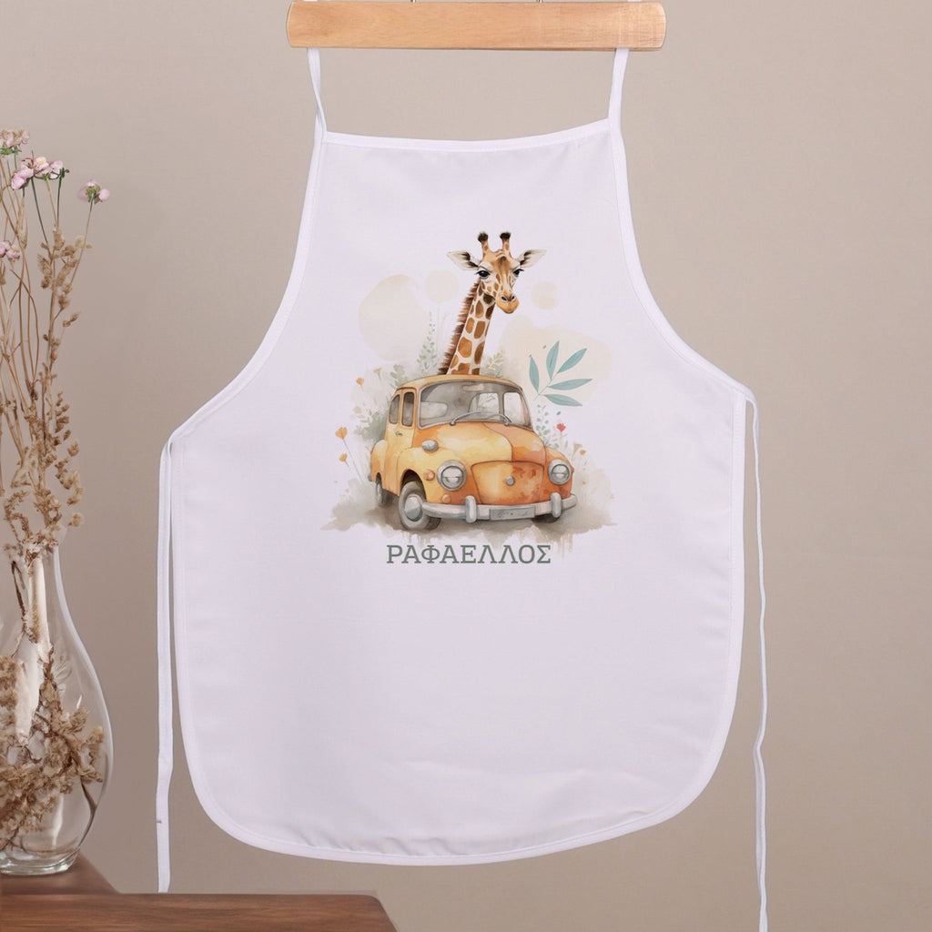 Giraffe - Children's White Apron - GOTShirts