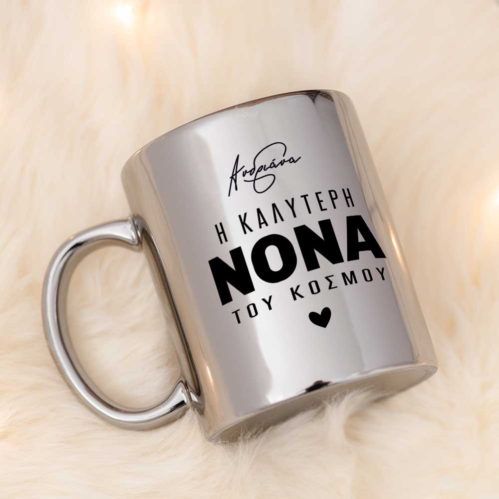 Best Godmother - Mirror Mug - GOTShirts