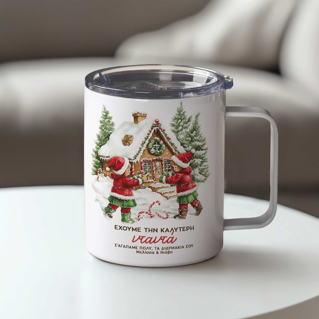 Best Nanny - Stainless Steel Mug With Handle - GOTShirts