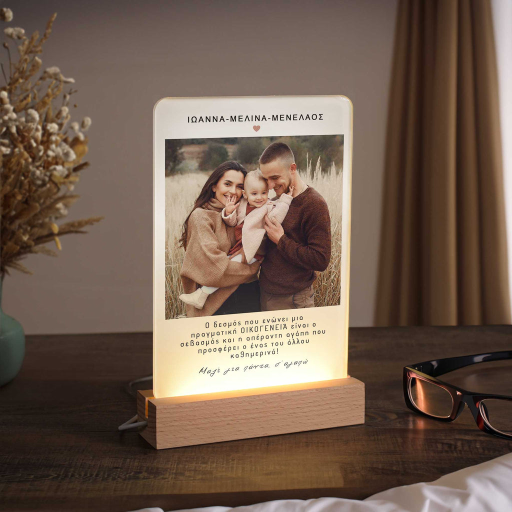 Our Family - Night Light Frame - GOTShirts