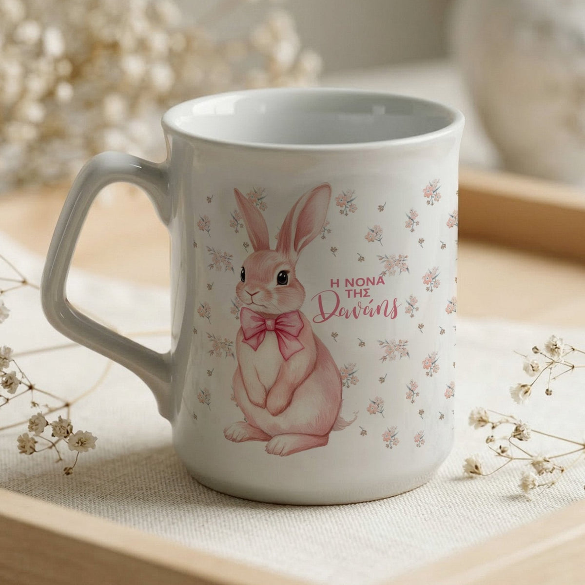 Pink Bunny - Ceramic Mug 9oz - GOTShirts