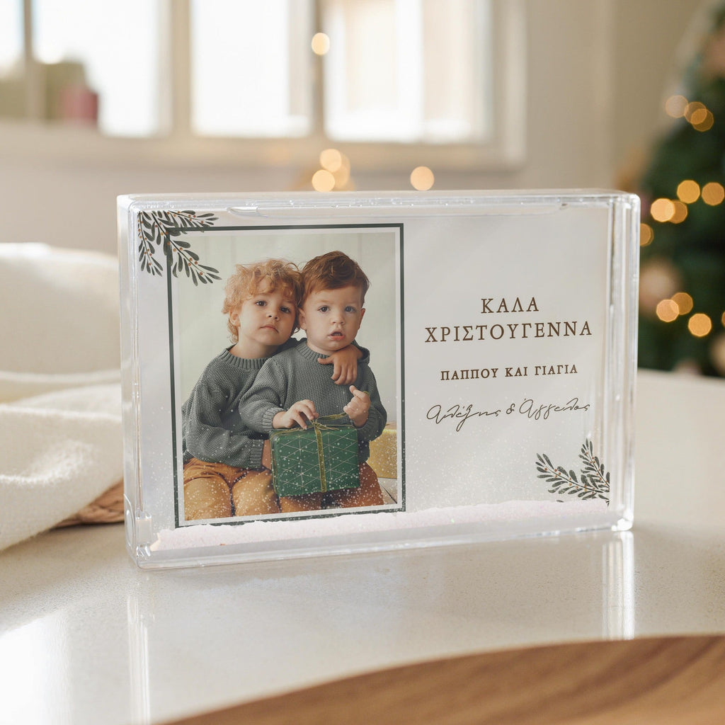 Grandchildren Christmas - Acrylic Photo Block - GOTShirts