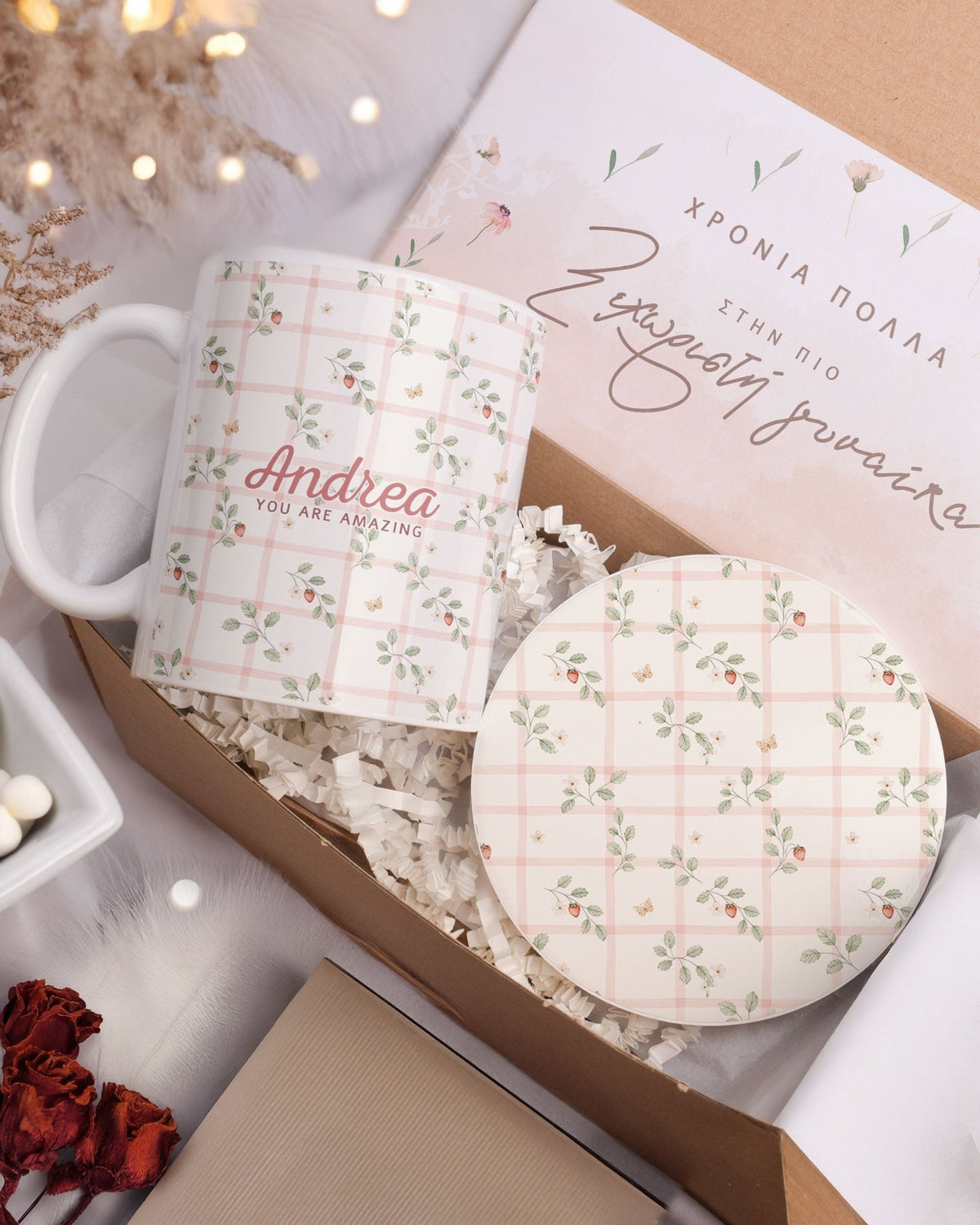You Are Amazing - Ceramic Mug 11oz & Coaster Gift Box - GOTShirts