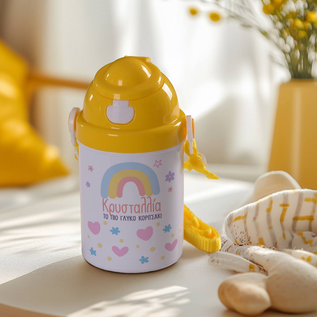 Pastel Rainbow - Plastic Colored Water Bottle - GOTShirts