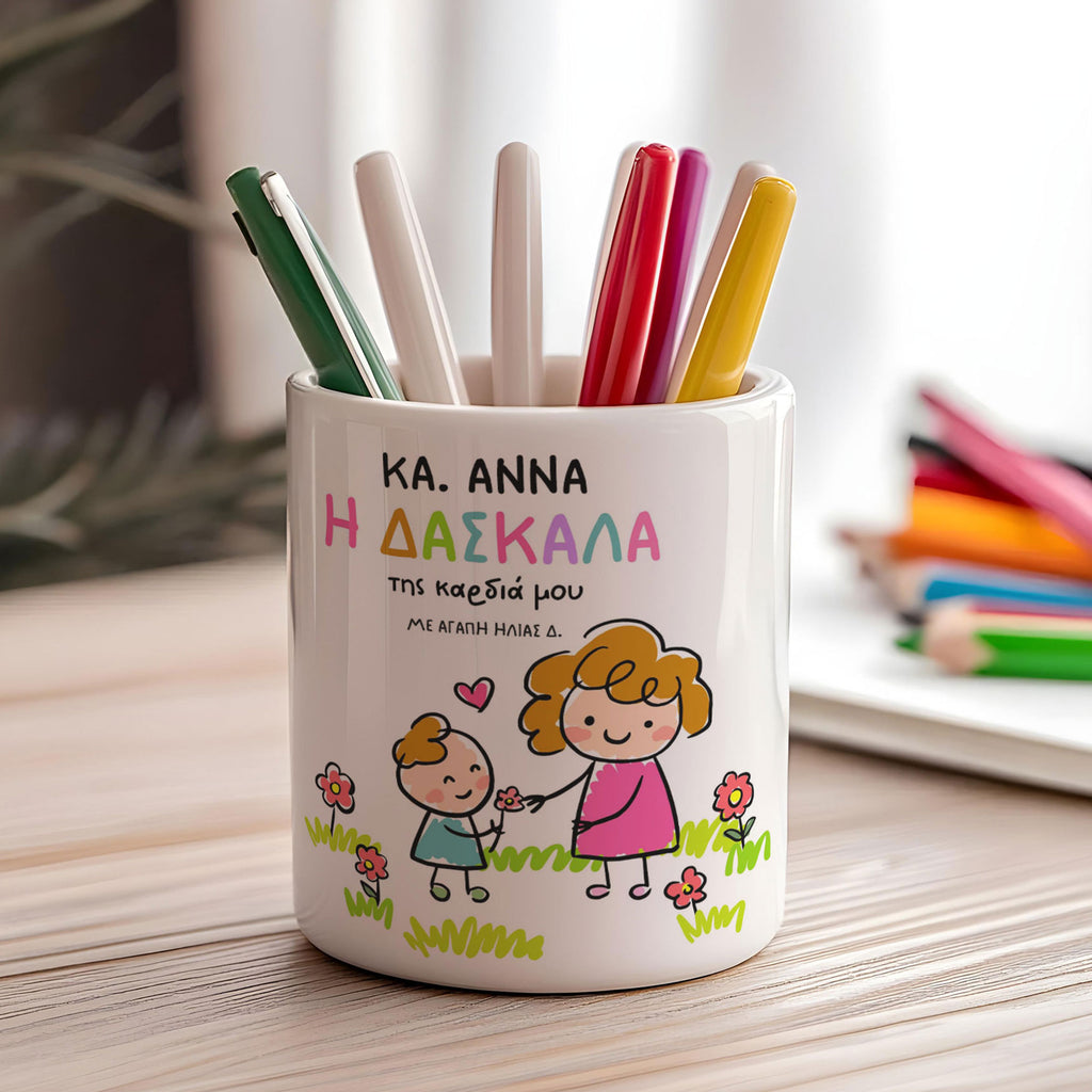 The Teacher Of My Heart - Ceramic Pencil Holder - GOTShirts