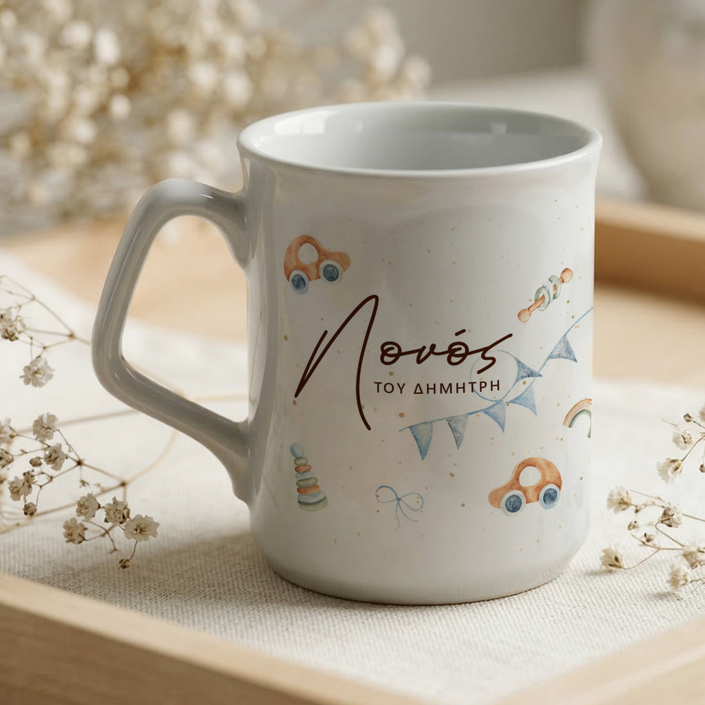 Godfather Watercolor Cars - Ceramic Mug 9oz - GOTShirts