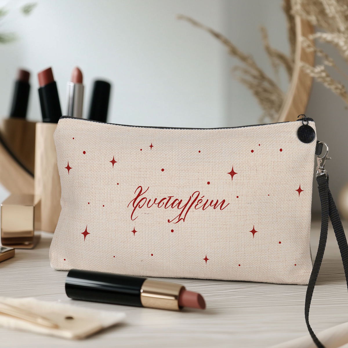 Red Stars - Makeup Bag Gift Box - GOTShirts