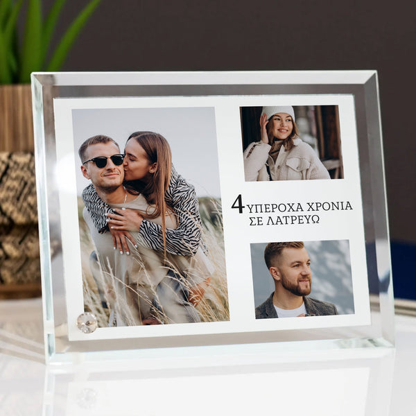 Crystal Photo Display - GOTShirts