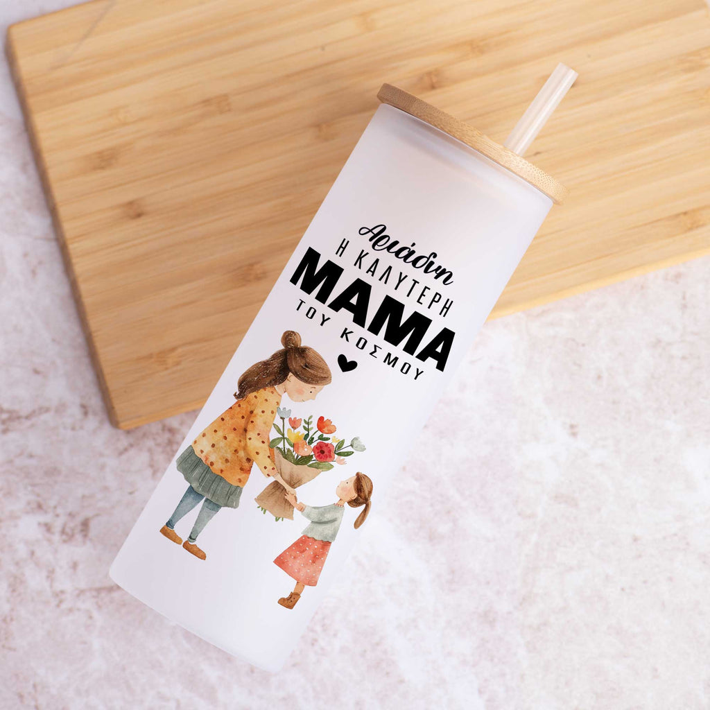 Best Mom - Skinny Frosted Glass Tumbler - GOTShirts