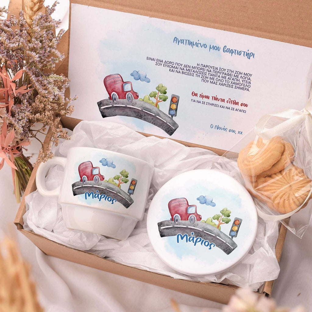 Watercolor Car - Ceramic Mug & Coaster Gift Box - GOTShirts