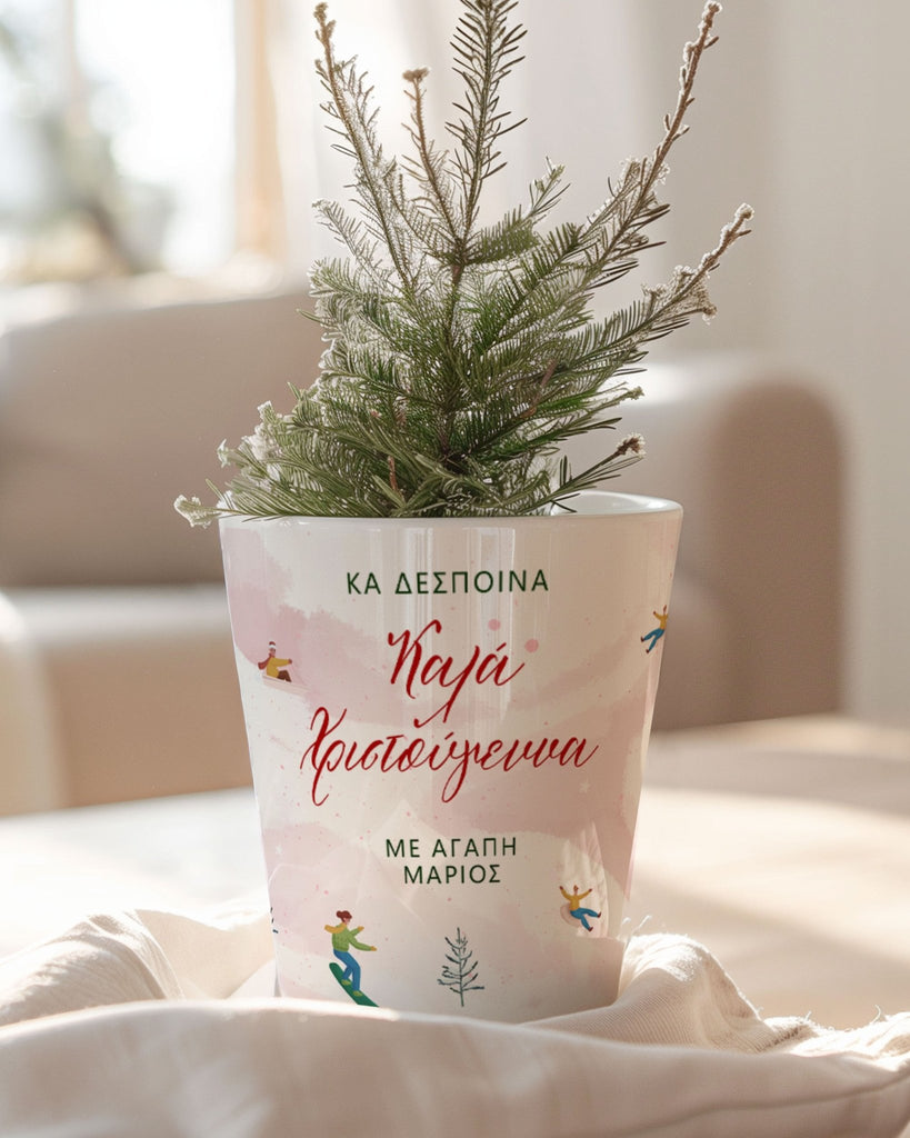 Pink Snowboard Teacher - Flower Pot - GOTShirts