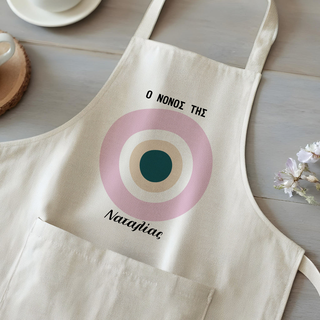 Pink Eye - Linen Cooking Apron - GOTShirts