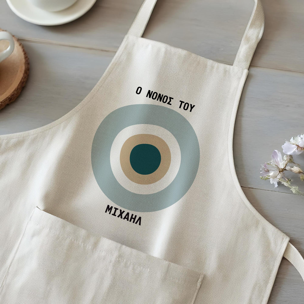 Blue Eye - Linen Cooking Apron - GOTShirts