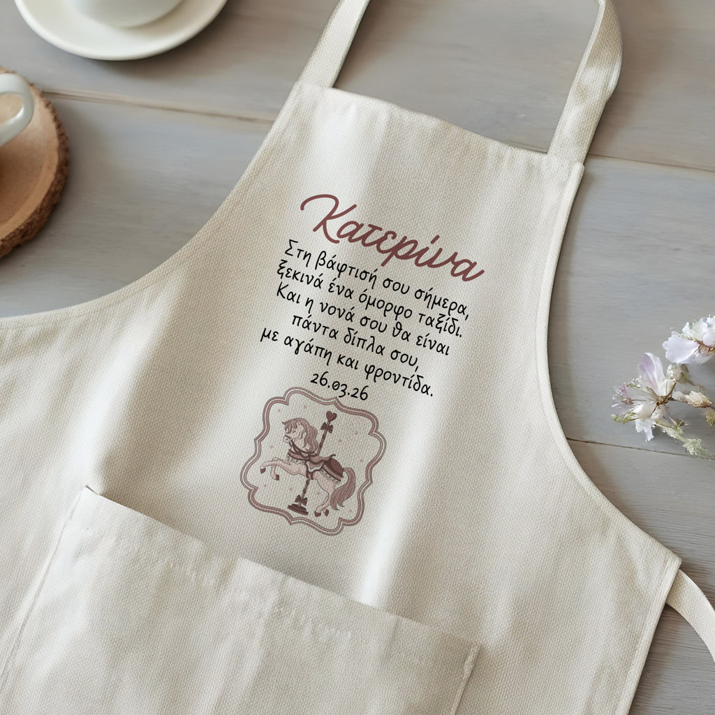 Carousel - Linen Cooking Apron - GOTShirts