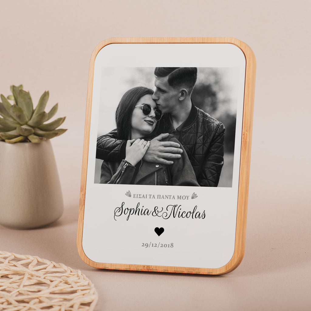 My Everything B&W - Bamboo Frame - GOTShirts