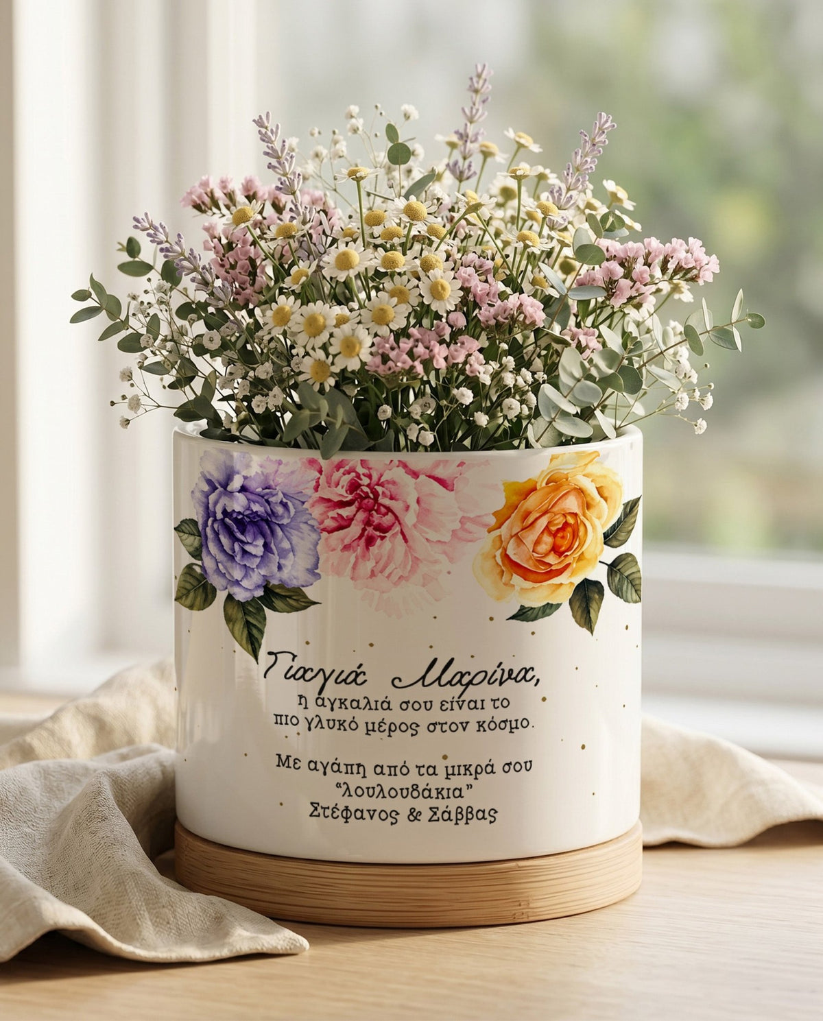 Sweetest Place - Ceramic Flower Pot With Bamboo Base - GOTShirts