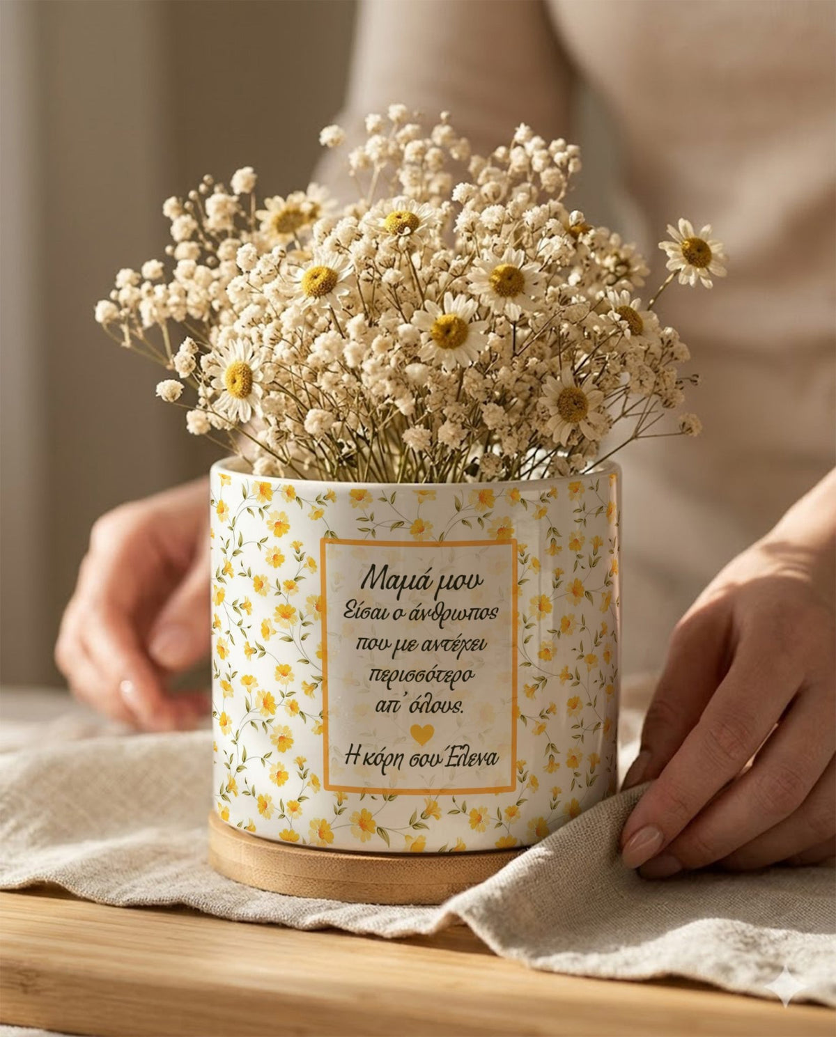 Yellow Flowers - Ceramic Flower Pot With Bamboo Base - GOTShirts