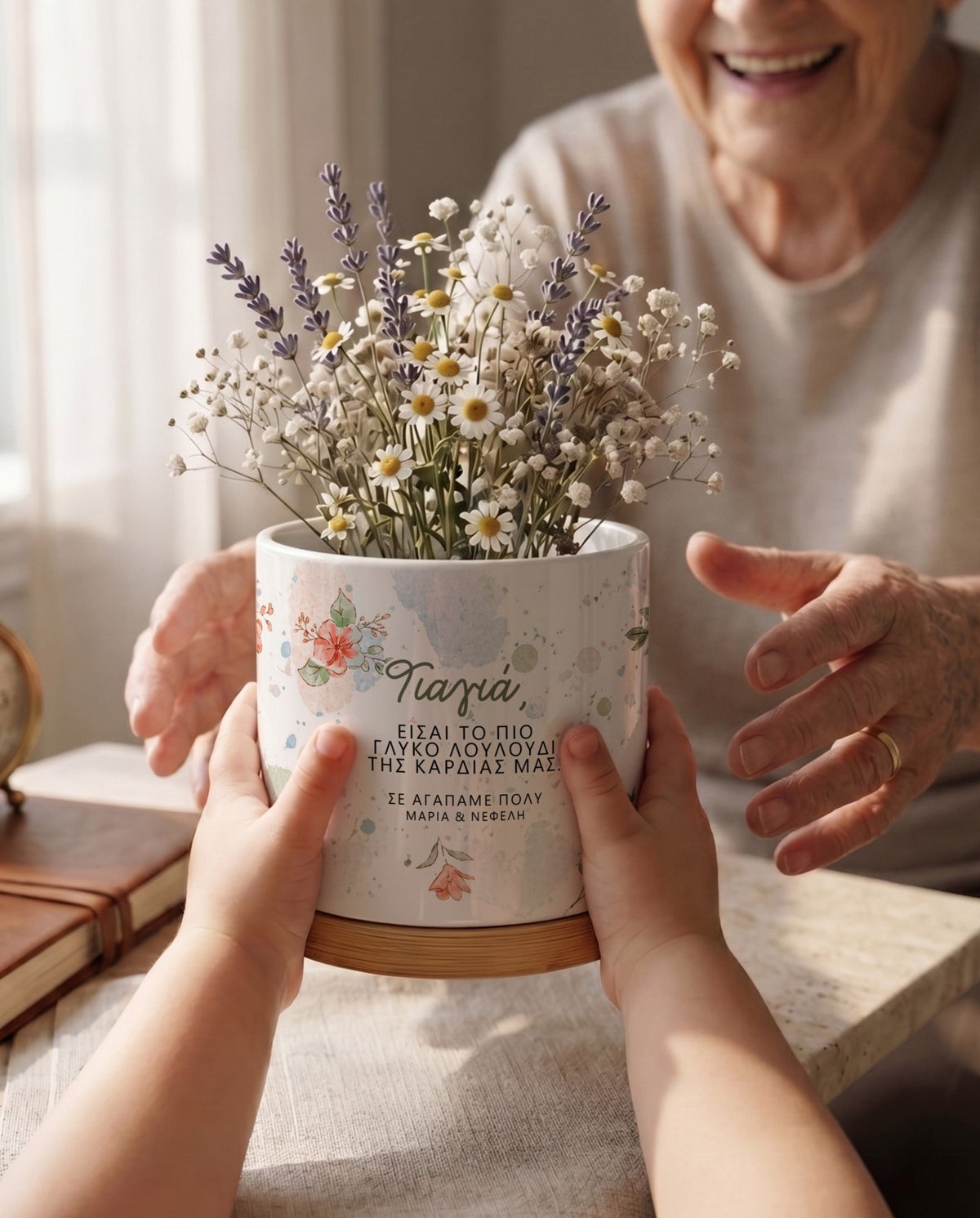 Watercolors - Ceramic Flower Pot With Bamboo Base - GOTShirts