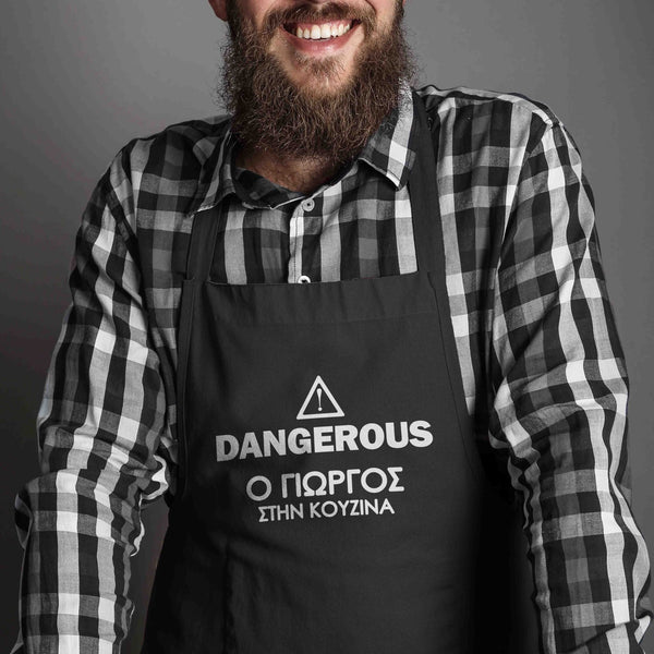 Black Apron - GOTShirts