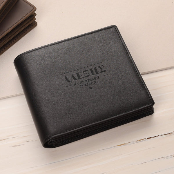 Take Care, I Love You - Men's Leather Wallet (Engraved) - GOTShirts