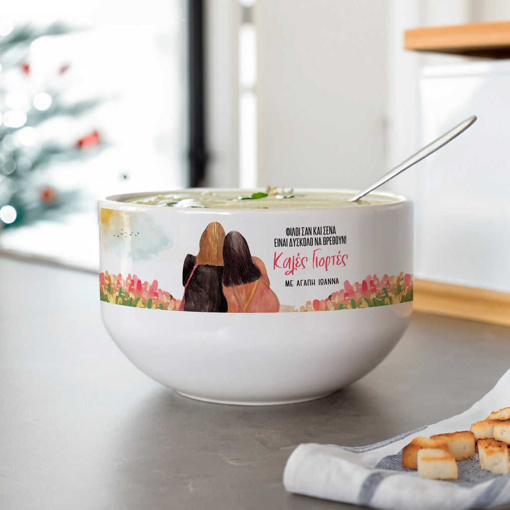 Friends - Personalized Ceramic Bowl - GOTShirts