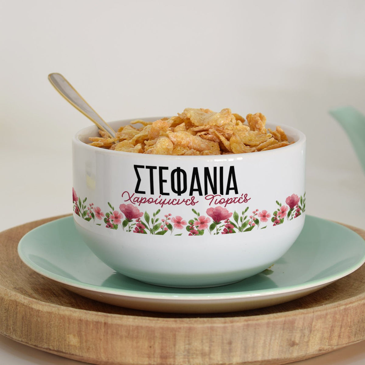 Happy Holidays - Personalized Ceramic Bowl - GOTShirts