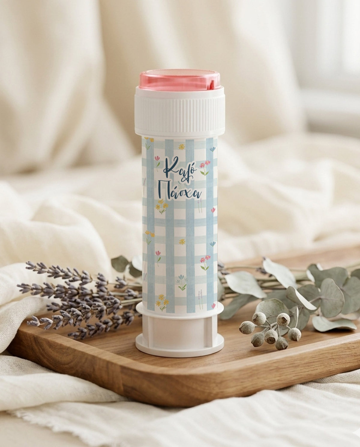 Create Your Own - Ceramic Mug Gift Set - GOTShirts