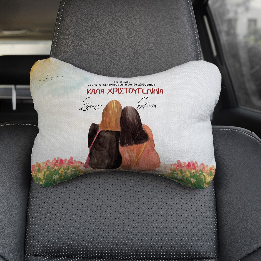 Friends - Car Pillow - GOTShirts