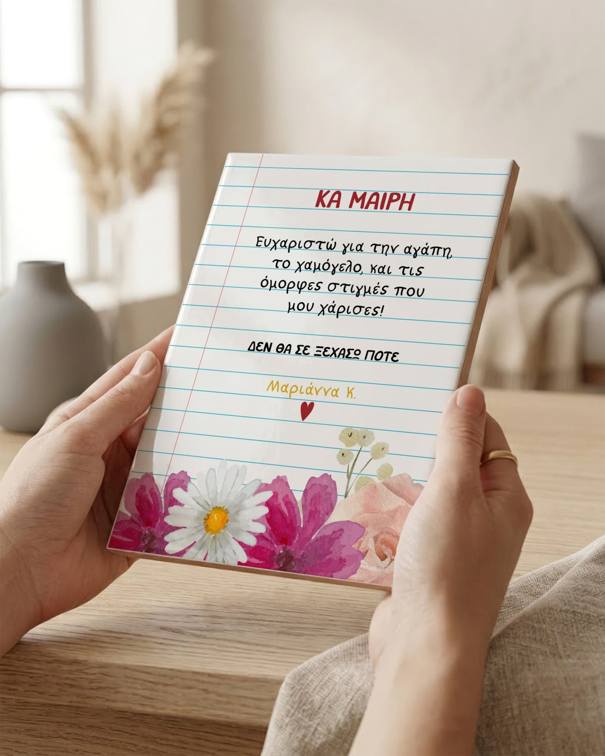 Notebook Page - Ceramic Tile With Stand - GOTShirts