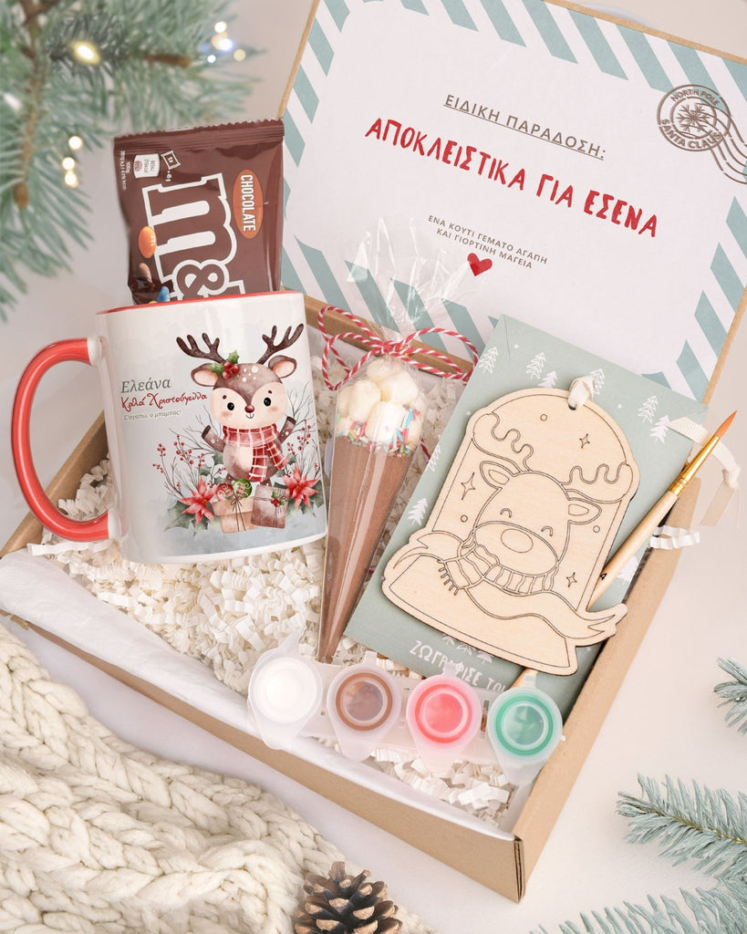 Christmas Deer - Mug & Paintings Gift Box - GOTShirts