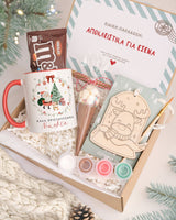 Merry Christmas Santa - Mug & Paintings Gift Box - GOTShirts