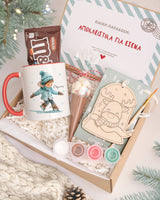 Winter Boy - Mug & Paintings Gift Box - GOTShirts