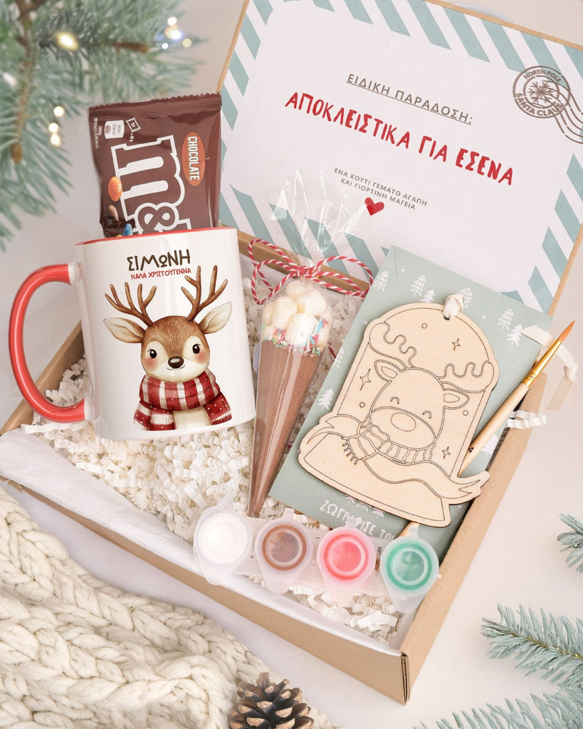 Reindeer - Mug & Paintings Gift Box - GOTShirts