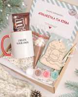 Create Your Own - Mug & Paintings Gift Box - GOTShirts