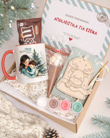 Christmas Godmother - Mug & Paintings Gift Box - GOTShirts