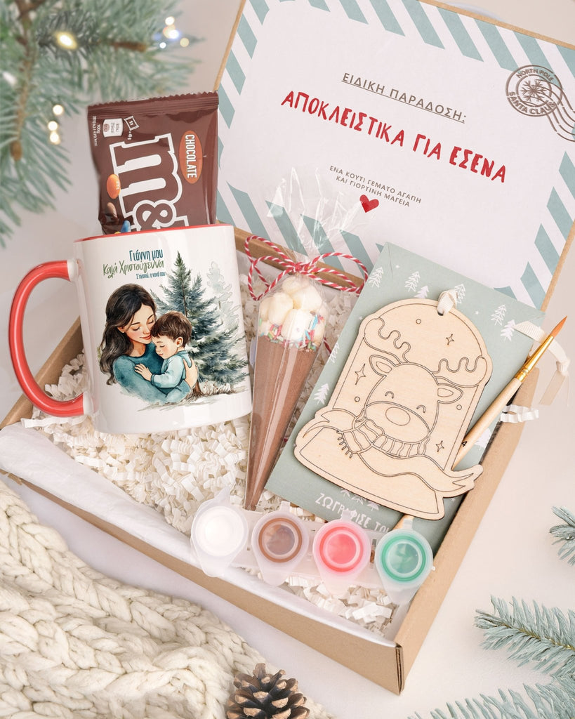 Christmas Godmother - Mug & Paintings Gift Box - GOTShirts