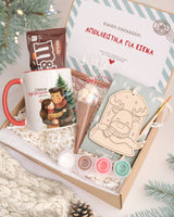 Christmas Godfather - Mug & Paintings Gift Box - GOTShirts