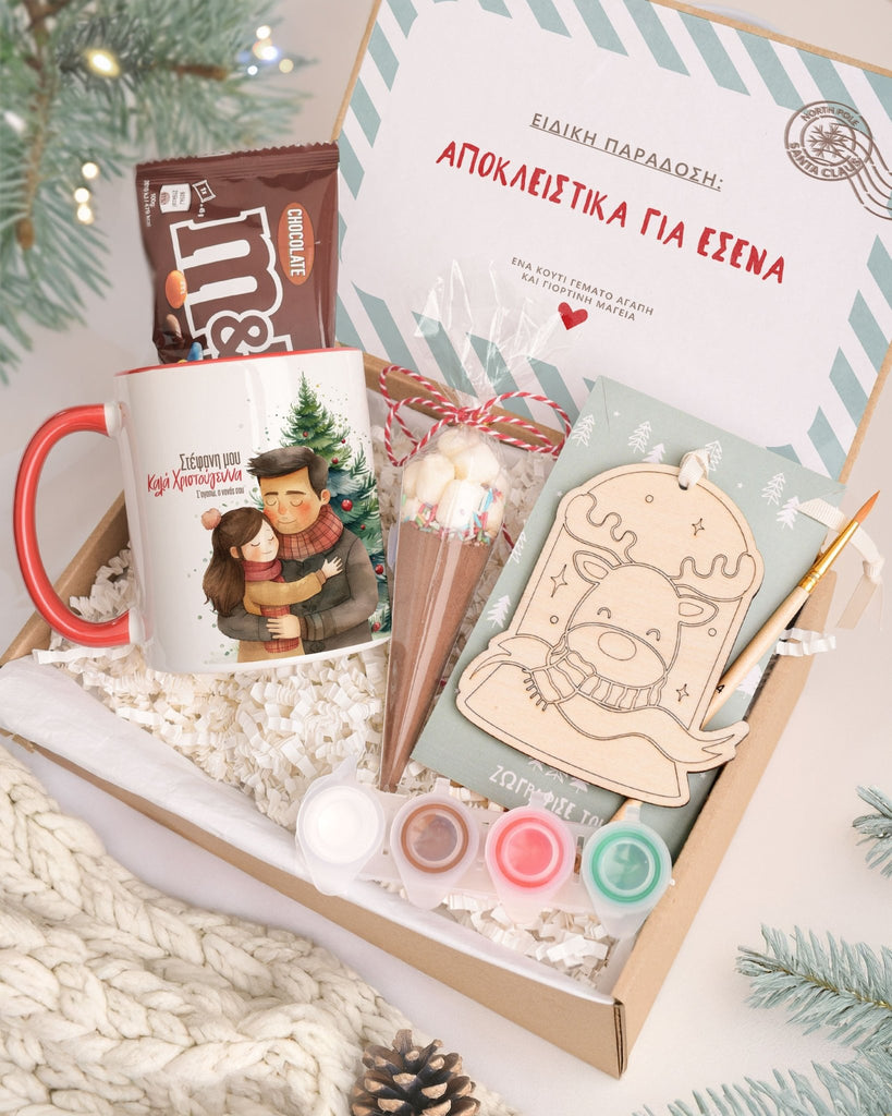 Christmas Godfather - Mug & Paintings Gift Box - GOTShirts