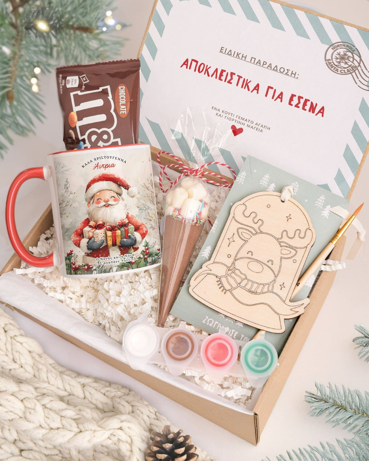 Santa Claus - Mug & Paintings Gift Box - GOTShirts