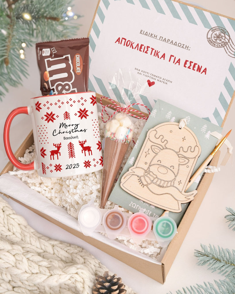 Christmas Pattern - Mug & Paintings Gift Box - GOTShirts